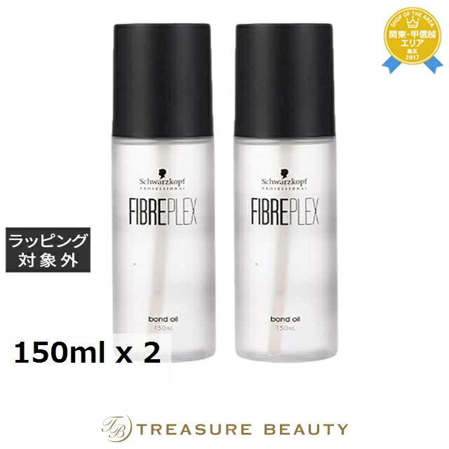 楽天市場】シュワルツコフ ファイバープレックス ボンド オイル 150ml