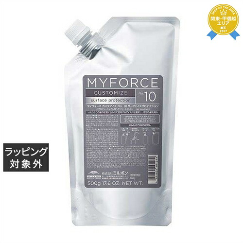 MYFORCE アシッドディフェンド No. 2 500ml 2本セット myfoce_no2_1000_012.jpg