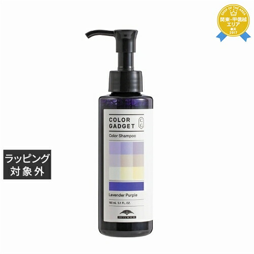 ミルボン カラーガジェット カラーシャンプー ミルクティーグレージュ 4本 楽天市場】MILBON ミルボン カラーガジェット カラーシャンプー