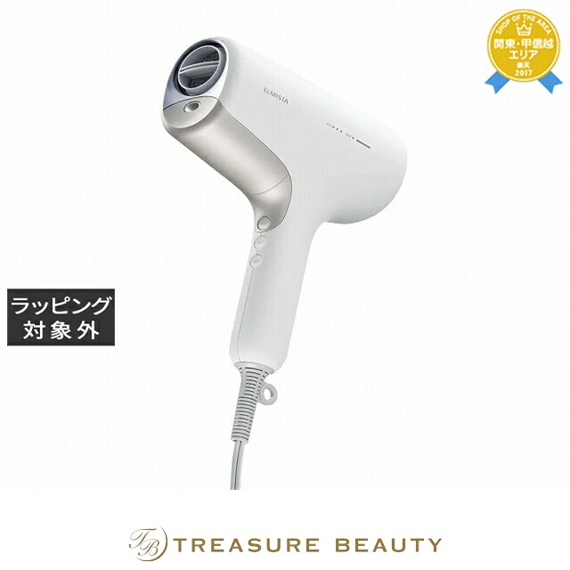ミルボン エルジューダエルミスタ ドライヤー | ドライヤー