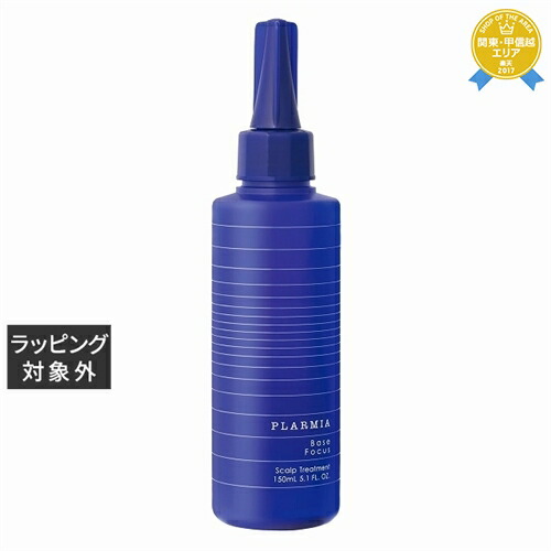 0256　プラーミア ベースアクトエッセンス 100ml*3個 0256 プラーミア ベースアクトエッセンス 100ml*3個 Amazon