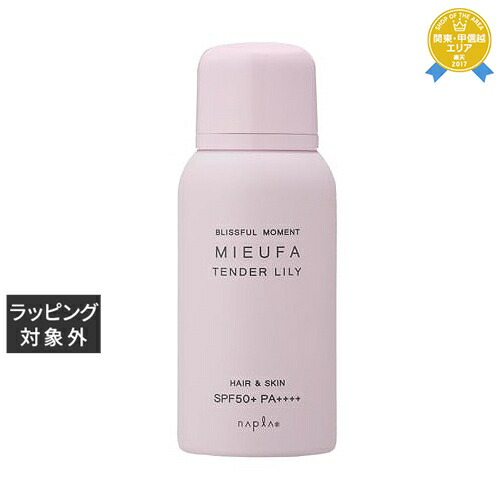 楽天市場】ワンディーケー リペアオイル 100ml | 最安値に挑戦
