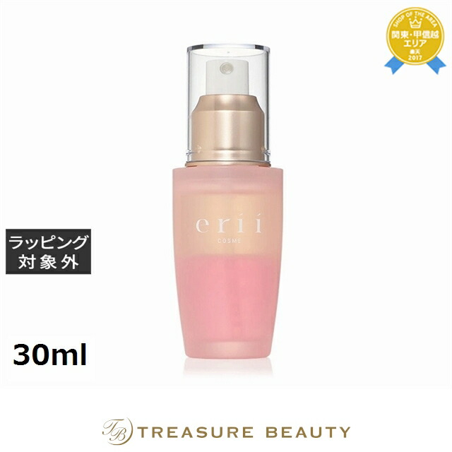 エリィ プロフェッショナル うる艶ハンド美容液 30ml | ハンドクリーム