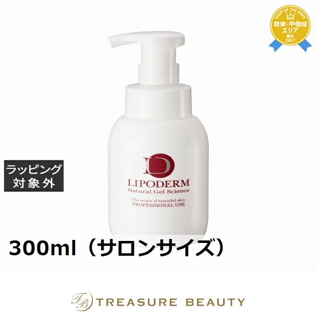 【新品】la PRECIA クリーミーウォッシュ 120g （1本から販売） 楽天市場】ラ・プレシア クリーミーウォッシュ 120g | 最安値に挑戦 La