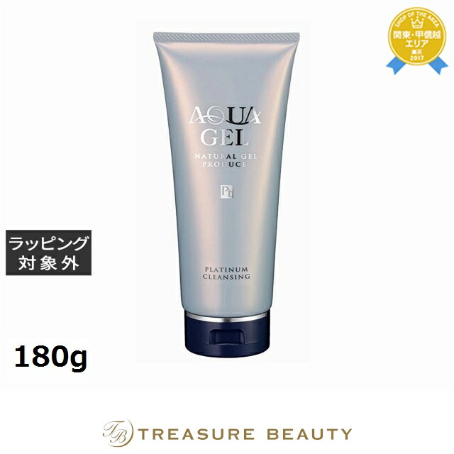 ラシンシア アクアゲルシリーズ PTクレンジング 180g | クレンジングジェル