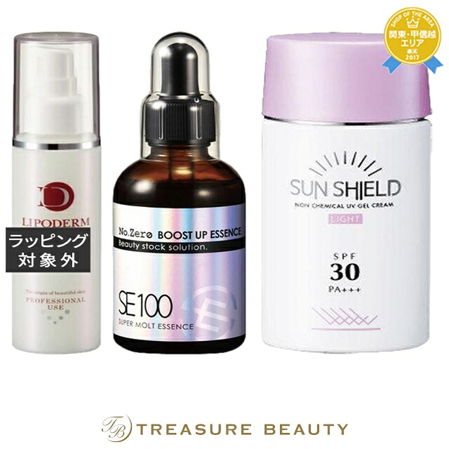 ラシンシア スーパーエッセンス２種/ セラミド〈CE〉 100ml + No.ZERO 60ml とサンシールドゲル 55ml ライト　SPF30 PA+++のセット | スキンケアコフレ