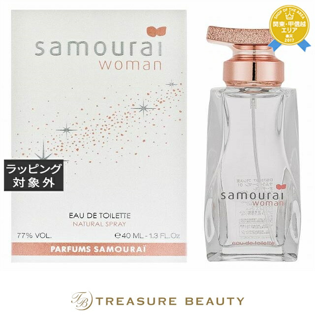 楽天市場】サムライ ウーマン01 NEW オードトワレ 40ml | 香水