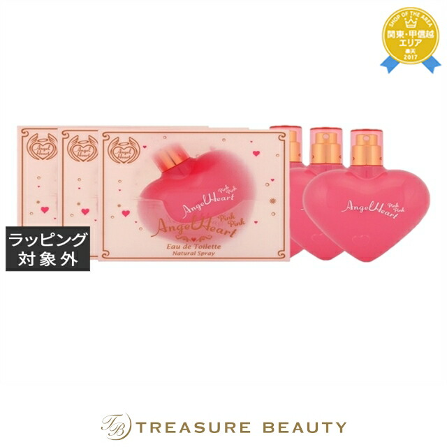 エンジェルハート ピンクピンク　オードトワレ お得な3個セット 50ml x 3 | 香水（レディース） スイート系 オールスキン