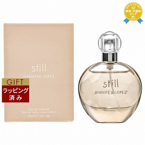 ジバンシー オードモワゼル フローラル 100ml オードモワゼル フローラル オーデトワレ / ジバンシイ(香水
