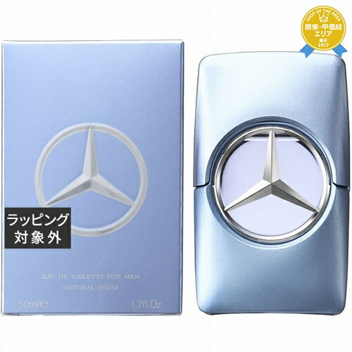 1 Million オードトワレ 100ml 楽天市場】【ラッピング済】送料無料 メルセデス ベンツ マン