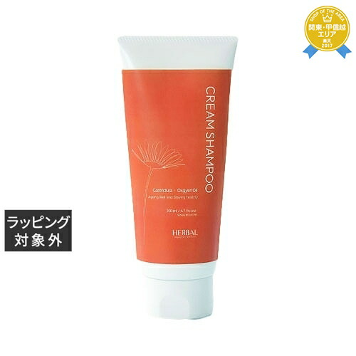 オーツークラフト ハーバルクリームシャンプー O2KRAFT(オーツークラフト)ハーバルクリームシャンプー380ml