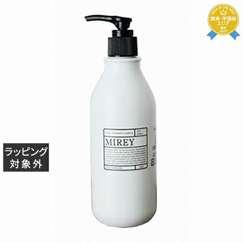 楽天市場】Mireyミレイ エッセンスローション（化粧水・美容液