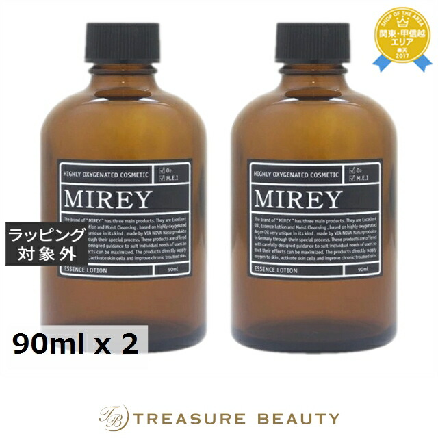 楽天市場】送料無料 ミレイ エクセレントオイル＆リポーション
