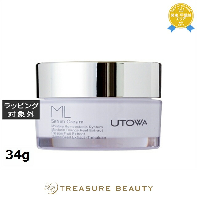 楽天市場】【最大4500円クーポン】送料無料 ウトワ OV ナイト クリーム