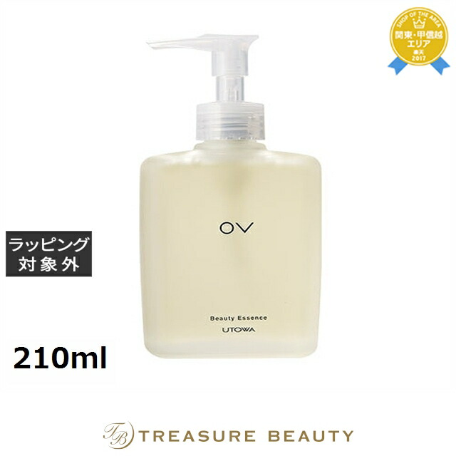 楽天市場】ウトワ ML コンディショニングウォーター 400ml | 化粧水