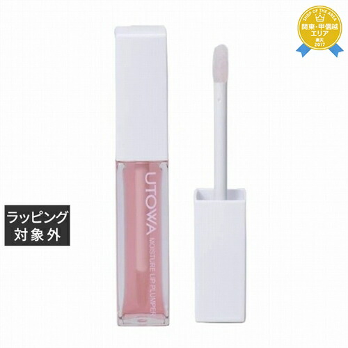 楽天市場】ウトワ デイリーリップバーム 15g | 最安値に挑戦