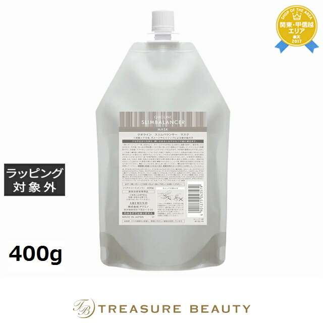 楽天市場】【A倉庫】【正規品】 クオライン スリムバランサー