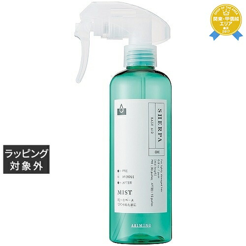 ✨ link ヒートリアクションオイル 90ml 3本セット✨ 楽天市場】リンク ヒートリアクションオイル 90ml | 最安値に