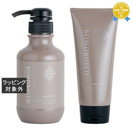 ボンドビルド プレックスミスト 200ml 詰め替え 1000ml セット オレンジコスメ ボンドビルド プレックスシャンプー＋