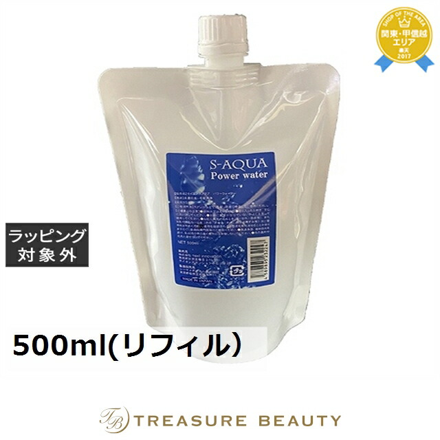 楽天市場】S-AQUA サイエンスアクア アミノアシッド 500g PH1.3