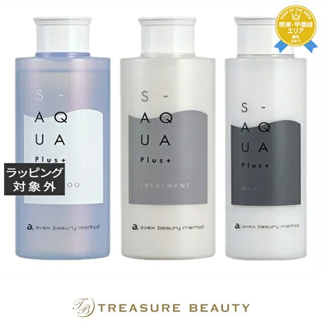 楽天市場】サイエンスアクア (S-AQUA) OH シャンプー 1000mL