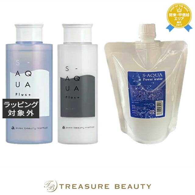 楽天市場】【送料無料！】S-AQUA サイエンスアクア OHシャンプー