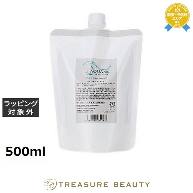 楽天市場】サイエンスアクア (S-AQUA / OH) オーエイチ モイスチャー