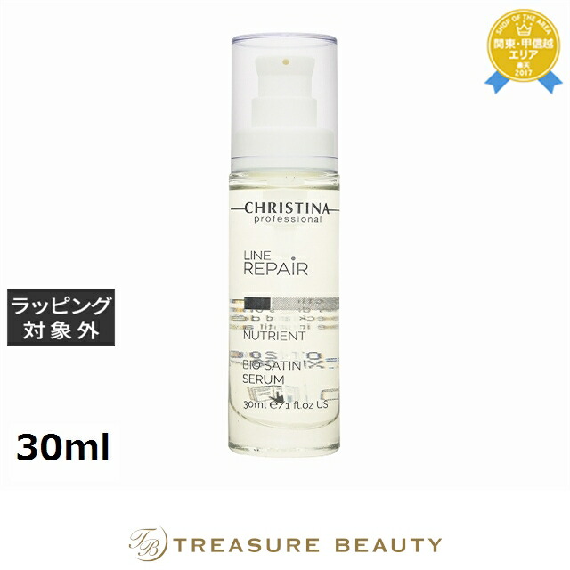 楽天市場】【1日24H限定 P5倍☆500円OFFクーポンは2日0時
