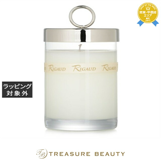 リゴー キャンドル ガーデニア 230g | 日本未発売 キャンドル 香りが良い オールスキン