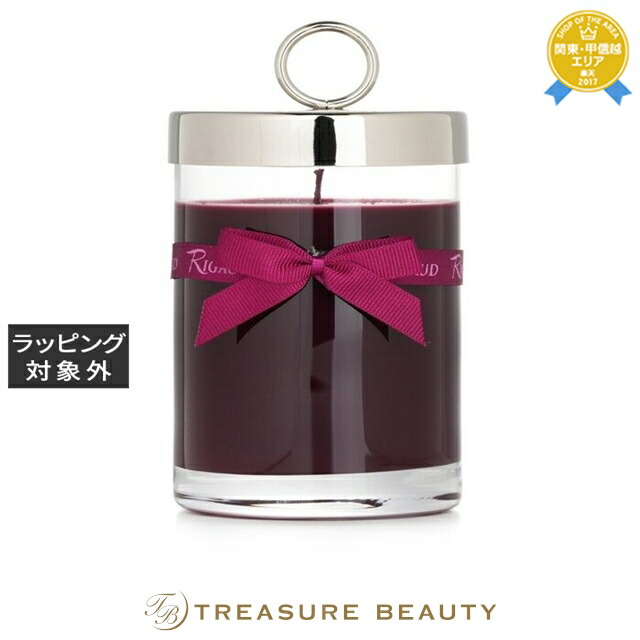 リゴー キャンドル ボア プレシュー 230g | 日本未発売 キャンドル 香りが良い オールスキン