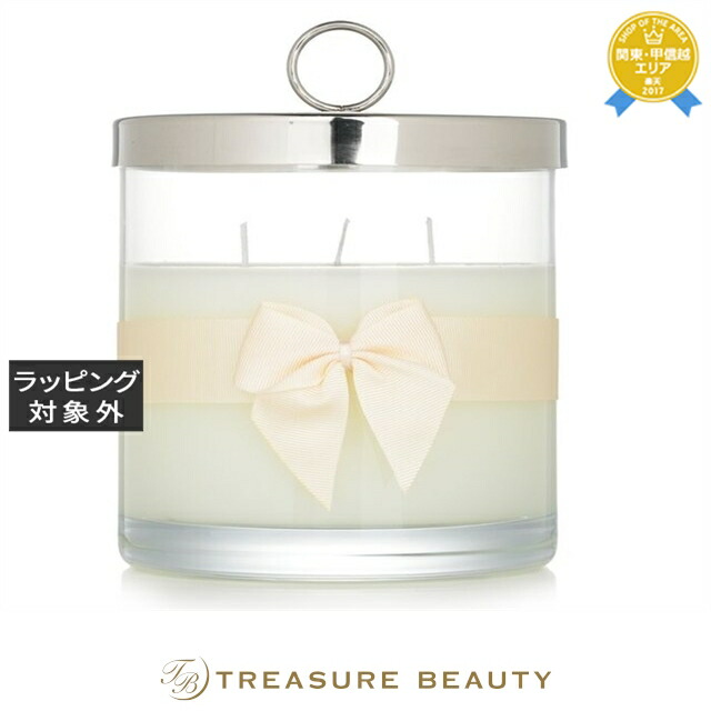 リゴー キャンドル ガーデニア 750g | 日本未発売 キャンドル 香りが良い オールスキン 30,094円