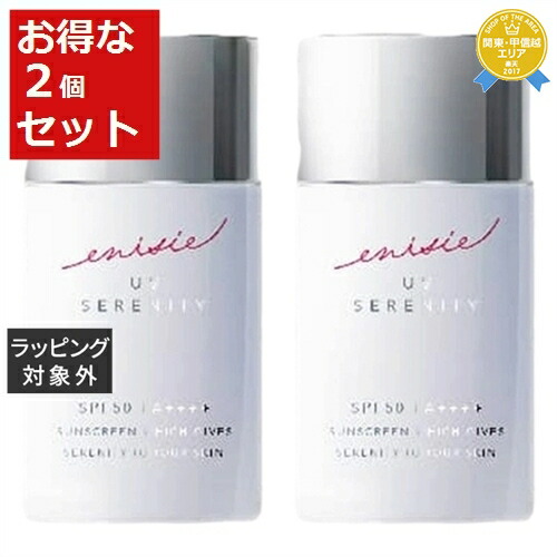 楽天市場】送料無料 エニシー UVセレニティ SPF50/PA++++ 30ml