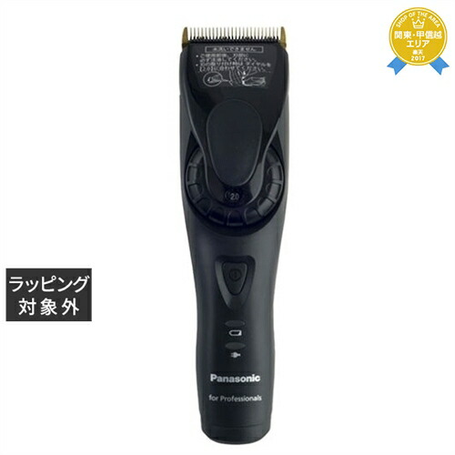 パナソニック プロ バリカン ER1510P-S 10000041.jpg