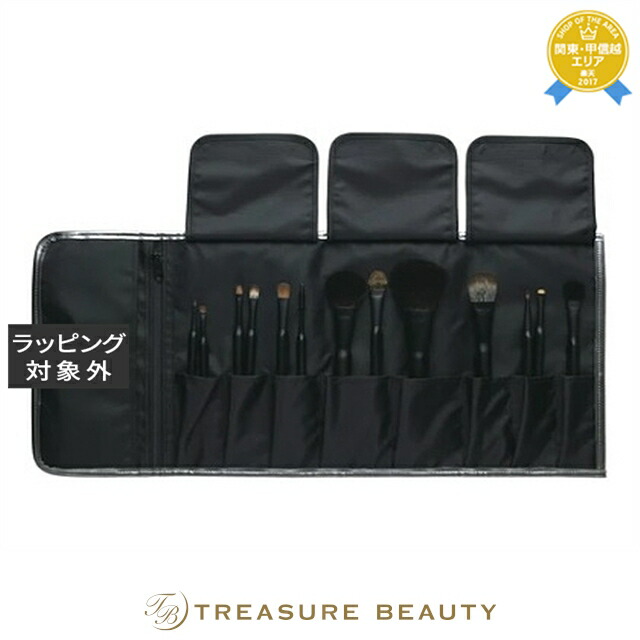 ブルーシュ メイクブラシセット 三角軸 メイクブラシ b-r-s 楽天市場】送料無料 ブルーシュ メイクブラシセット 三角軸 | b-r-s