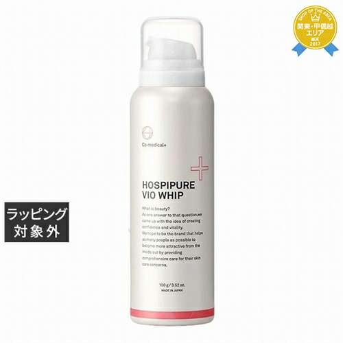 セルビオ デリケートウォッシュ80ml ESTLAB SHOP / セルビオ デリケートAWAウォッシュ 100mL