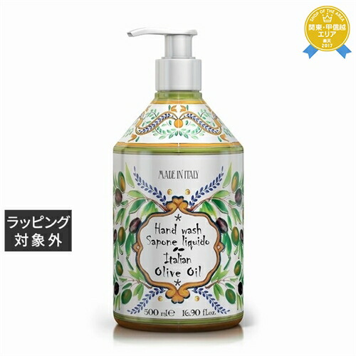 楽天市場】送料無料 ゲラン アベイユロイヤル ハンドバーム 40ml