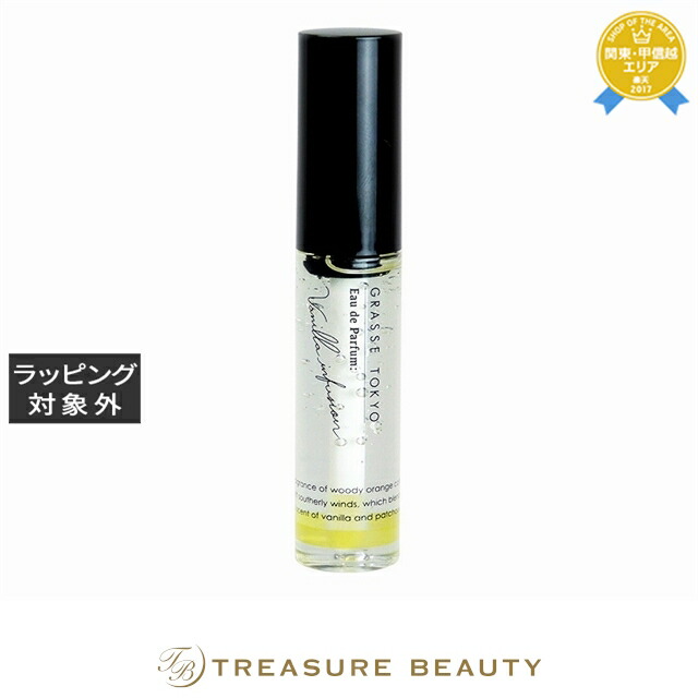 楽天市場】クレオパトラの秘密 CLEOPATRA S SECRET オードトワレ