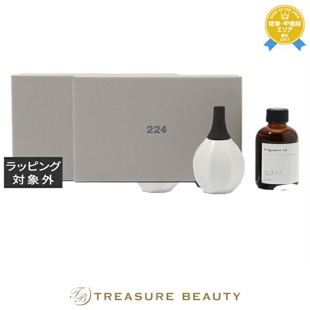 グラーストウキョウ フレグランスポットディフューザー しのぎ /雪の下 60ml x 2 | ルームフレグランス 香りが良い 香りが良い