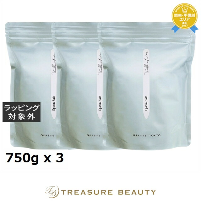グラーストウキョウ エプソムソルト バニラインフュージョン 750g x 3 | バスソルト 香りが良い 香りが良い