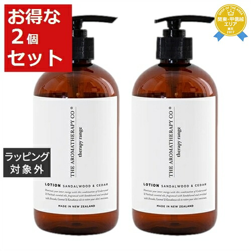 【あさりこ】　アデレイSLMメソッド〈脂肪溶解クリーム〉 アデレイ スリムメソッド 脂肪溶解クリーム メソクリーム 新品