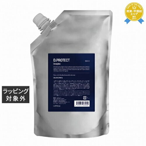 イロノワ ディープレックス オイル 100ml IRONOWA(イロノワ) ディープレックス オイル 100mlの業務用通販