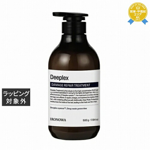 楽天市場】送料無料 イロノワ ドクターケアトリートメント 500ml