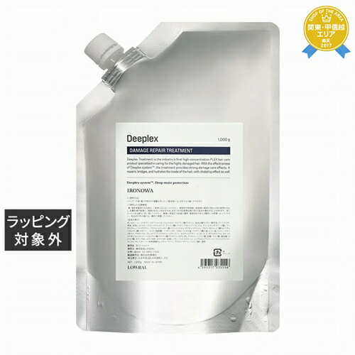イロノワ　ironowa ディープレックス　シャンプー　トリートメント　新品 楽天市場】【500ml・500g】【シャンプー＆トリートメント