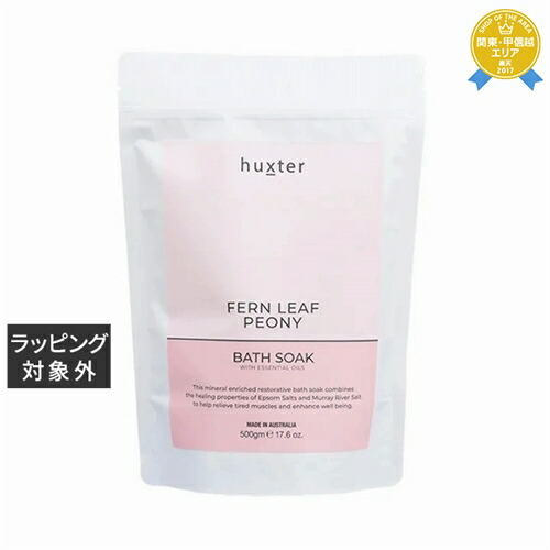 ufv バスパウダー 600g 2個セット ufv]ufvバスパウダー | KOBUNSHA SELECT SHOP | [ufv]ufvバス