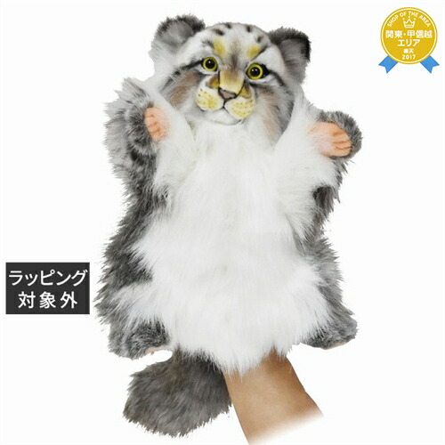 楽天市場】送料無料 ハンサ ハンドパペット ミーアキャット