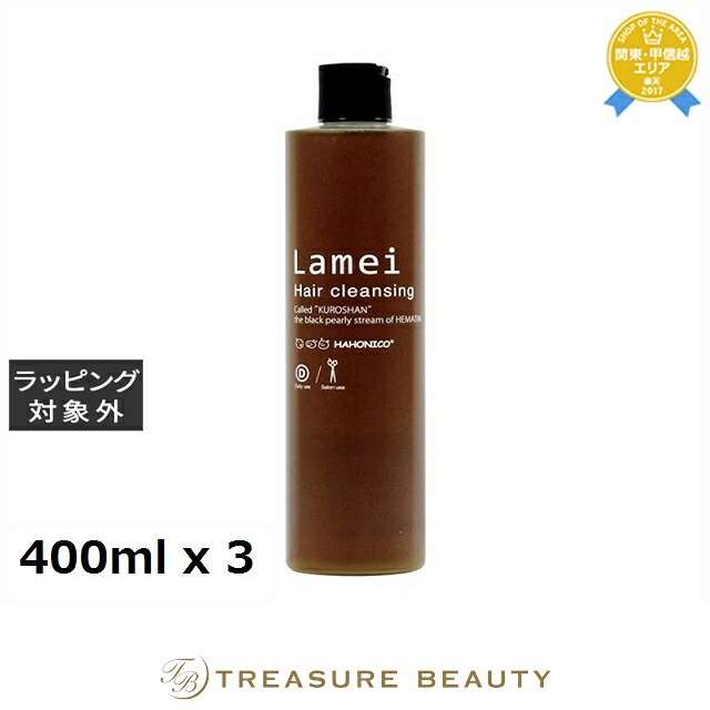 ハホニコ ラメイ ヘアクレンジング 3個セット 400ml x 3 | シャンプー 地肌ケア