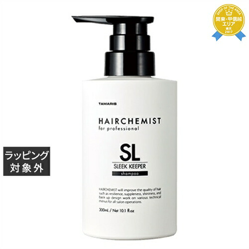 楽天市場】送料無料 タイム エリクシア ヘアソープ 400ml | TIMe