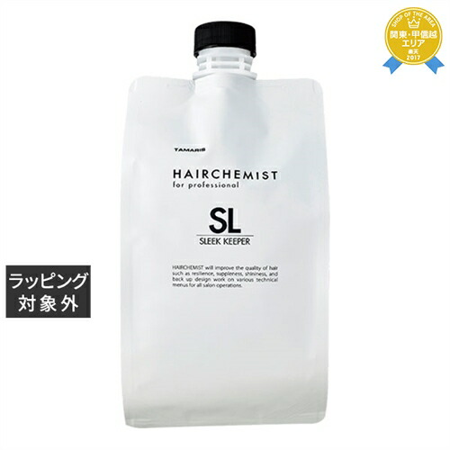 楽天市場】タマリス ヘアケミスト スリークキーパー