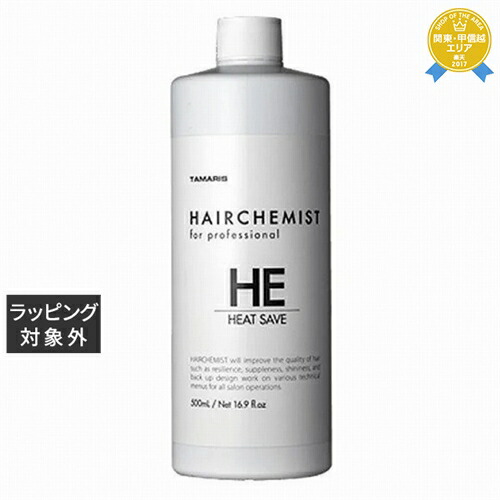 【22%オフ！】タマリス ヒートプレックスオイル 100ml 楽天市場】タマリス ヘアケミスト ヒートプレックス オイル