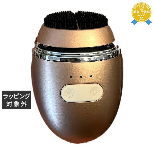 楽天市場】☆クーポン有☆【保証書付き】ゾーガンキンオーヴォ